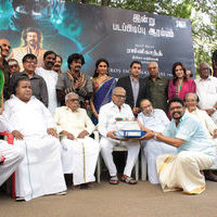 Rana Rajini Movie Launch Stills  | Picture 37746